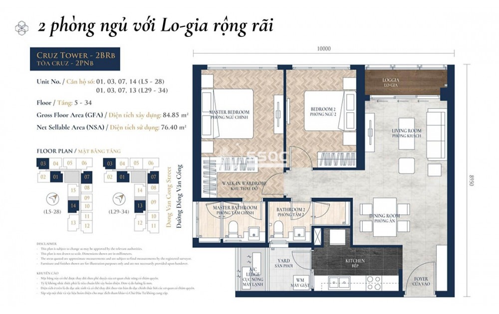 BÁN CĂN HỘ FELIZ EN VISTA 2PN 85M² TÒA CRUZ – FULL NỘI THẤT – GIÁ 8,9 TỶ